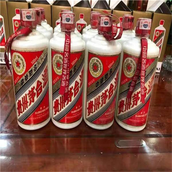 瓦房店临沂莒南茅台老酒回收价格哪里回收(附近上门回收茅台酒）?